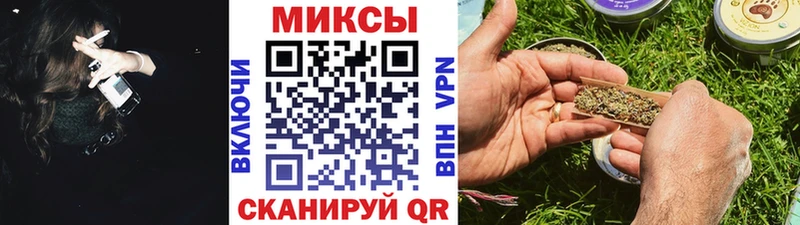 Бутират 1.4BDO  хочу наркоту  Кувшиново 