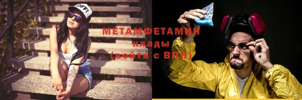 а пвп мука Баксан