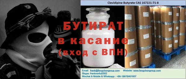 а пвп мука Баксан