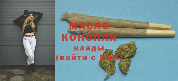 а пвп мука Баксан
