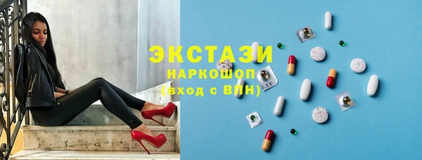 а пвп мука Баксан
