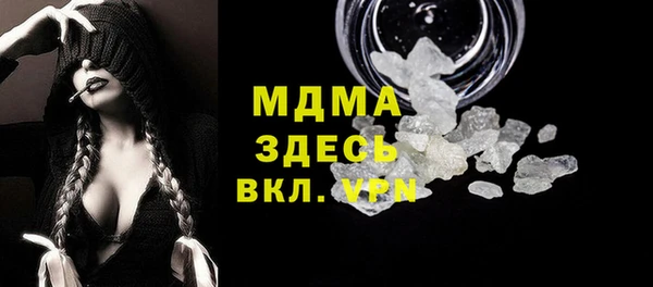 каннабис Балабаново