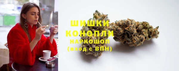 каннабис Балабаново