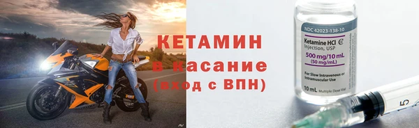 а пвп мука Баксан