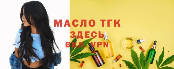а пвп мука Баксан