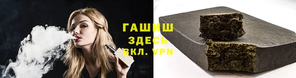 а пвп мука Баксан