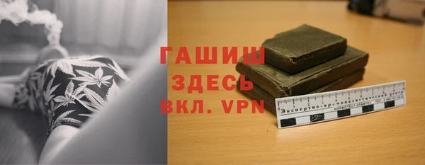 а пвп мука Баксан