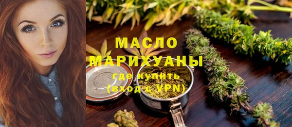 а пвп мука Баксан