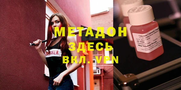 а пвп мука Баксан