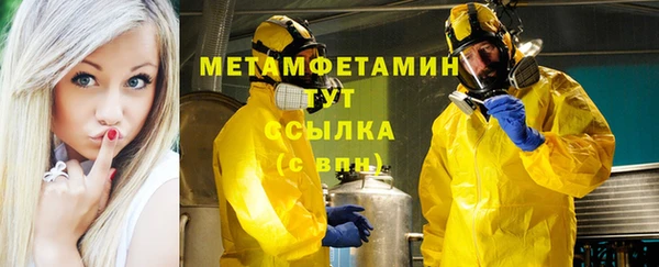 а пвп мука Баксан