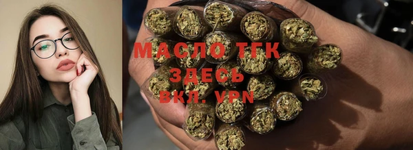 а пвп мука Баксан