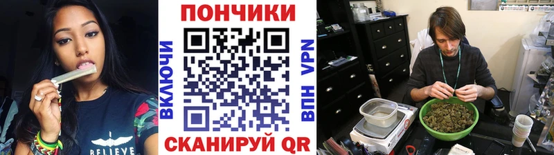 Конопля OG Kush закладки Кувшиново